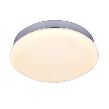 Светильник F-Promo 2464-1C Ledante