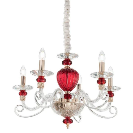 Люстра Ideal Lux BARONET SP5