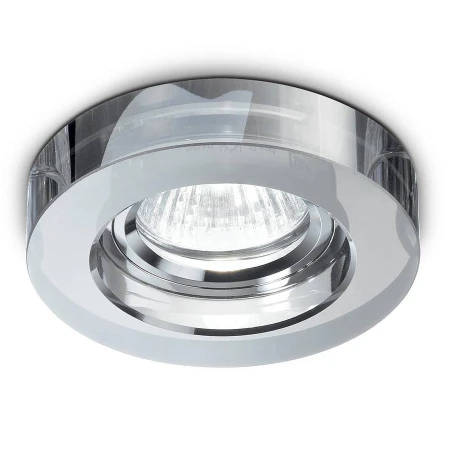 Точечный светильник Ideal Lux BLUES ROUND FUME