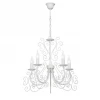 Подвесная люстра Vitaluce V1017/5