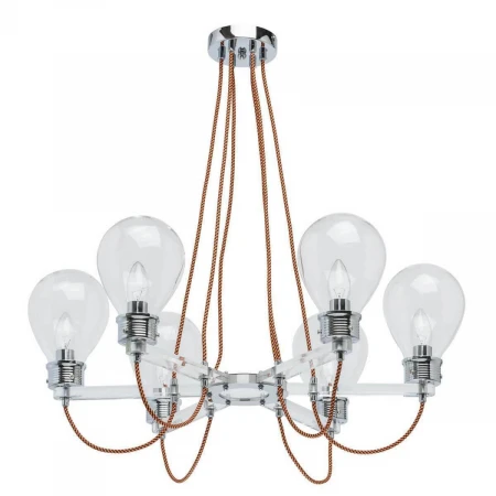 Подвесная люстра MW-Light Атмосфера 2 699010806