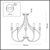 Подвесная люстра Lumion Mackenzie 4495/5C