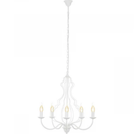 Подвесная люстра Nowodvorski Margaret 6330