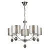 Подвесная люстра Freya Silinda FR5026PL-05CH