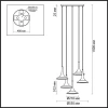 Подвесная люстра Odeon Light Fozzi 4096/5