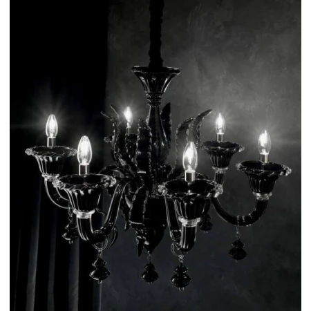 Подвесная люстра Ideal Lux Radetzky SP6