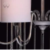 Потолочная люстра MW-Light Федерика 80 379018506