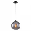 Подвесной светильник Arte Lamp Splendido A4285SP-1SM