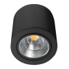 Потолочный светодиодный светильник Arlight SP-Focus-R140-30W Day4000 029537