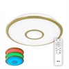 Потолочный светодиодный светильник Citilux СтарЛайт CL70362RGB
