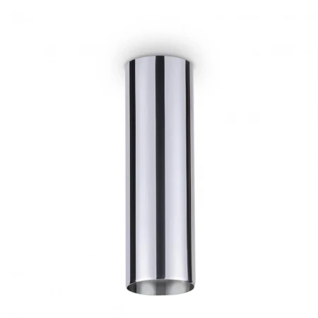 Потолочный светильник Ideal Lux Look PL1 H20 Cromo