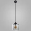 Подвесной светильник TK Lighting 2609 Sintra