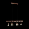 Подвесной светильник Eglo Townshend 4 49859 Подвесной светильник Eglo Townshend 4 49859