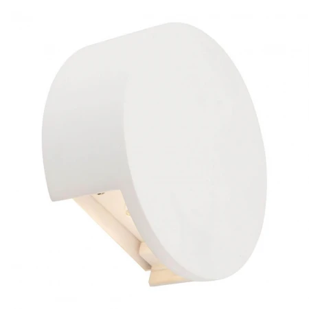 Настенный светодиодный светильник Globo Christine 55010-W2