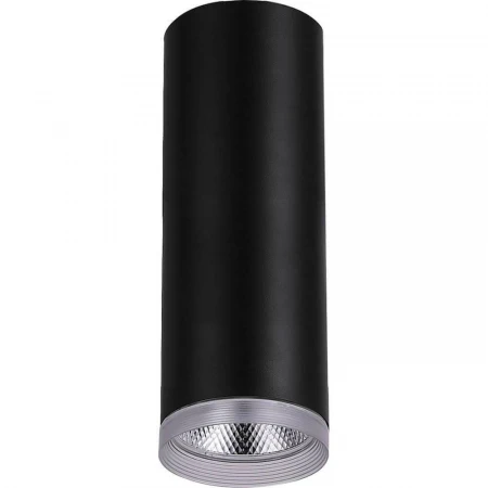 Потолочный светодиодный светильник Feron AL532 32506