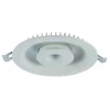 Встраиваемый светодиодный светильник Arte Lamp Sirio A7207PL-2WH