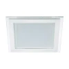 Встраиваемый светодиодный светильник Arlight LT-S200x200WH 16W Day White 120deg 014922