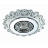 Встраиваемый светильник Novotech Ligna 370270