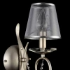 Бра Freya Darina FR2755-WL-01-BR
