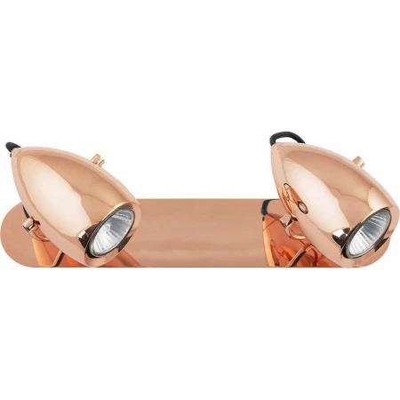 Спот Nowodvorski Salina Copper 6264