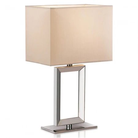 Настольная лампа Odeon Light Atolo 2197/1T