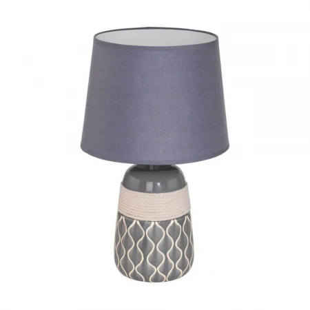 Настольная лампа Eglo Bellariva 2 97776