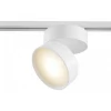Трековый светодиодный светильник Maytoni Track TR007-1-18W3K-W