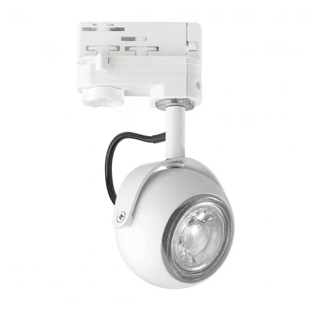 Трековый светильник Ideal Lux Lunare Track Bianco