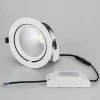 Встраиваемый светодиодный светильник Arlight LTD-150WH-Explorer-30W Day White 38deg 023683