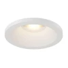 Встраиваемый светодиодный светильник Maytoni Yin DL034-2-L12W