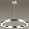 Подвесной светодиодный светильник Odeon Light Brizzi 4244/45L