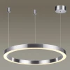 Подвесной светодиодный светильник Odeon Light Brizzi 4244/45L