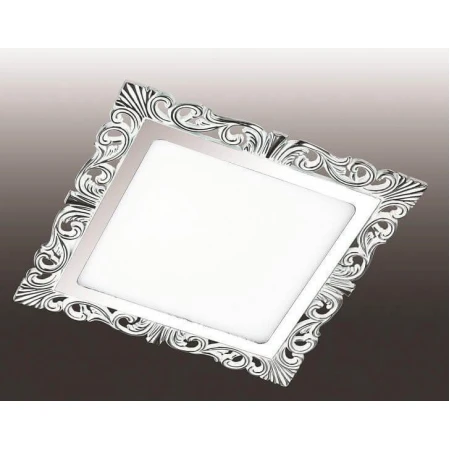 Встраиваемый светильник Novotech Peili 357283