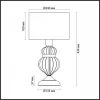 Настольная лампа Odeon Light Lilit 4687/1T