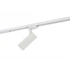 Трековый светильник Denkirs DK6204-WH