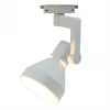 Трековый светильник Arte Lamp Nido A5108PL-1WH